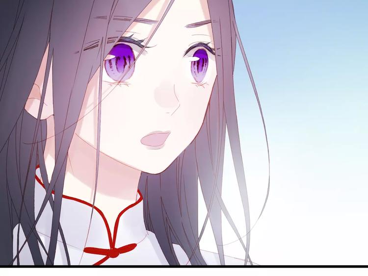 捡到只小狐狸韩漫全集-第27话 她的事我要亲口听她说无删减无遮挡章节图片 