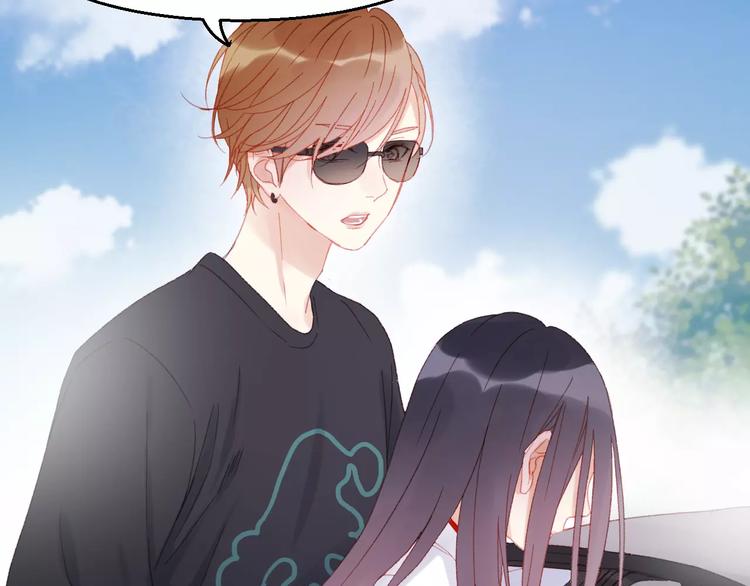 捡到只小狐狸韩漫全集-第27话 她的事我要亲口听她说无删减无遮挡章节图片 