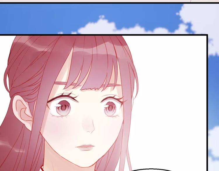 捡到只小狐狸韩漫全集-第27话 她的事我要亲口听她说无删减无遮挡章节图片 