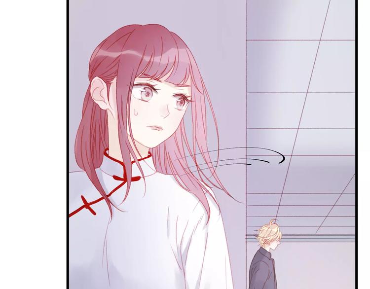 捡到只小狐狸韩漫全集-第27话 她的事我要亲口听她说无删减无遮挡章节图片 