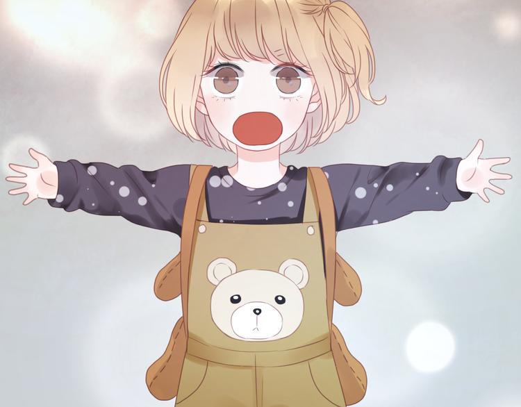 捡到只小狐狸韩漫全集-第12话 掉到老虎窝里了！无删减无遮挡章节图片 