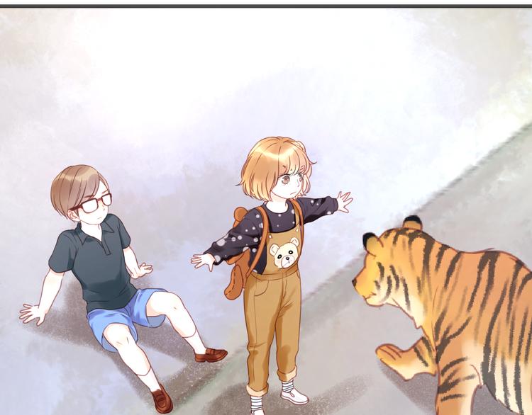 捡到只小狐狸韩漫全集-第12话 掉到老虎窝里了！无删减无遮挡章节图片 