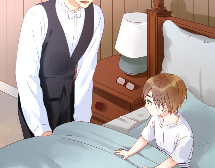 捡到只小狐狸韩漫全集-第12话 掉到老虎窝里了！无删减无遮挡章节图片 
