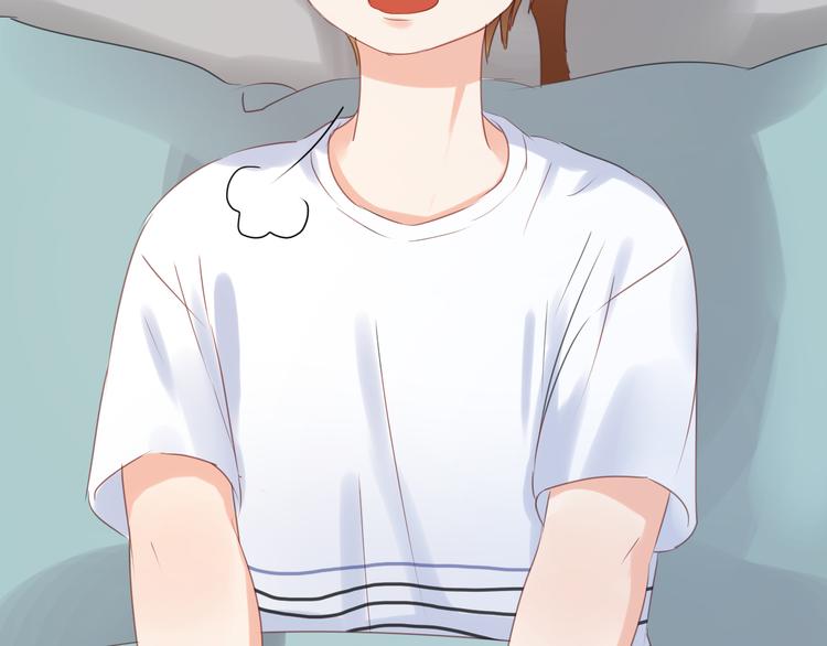 捡到只小狐狸韩漫全集-第12话 掉到老虎窝里了！无删减无遮挡章节图片 