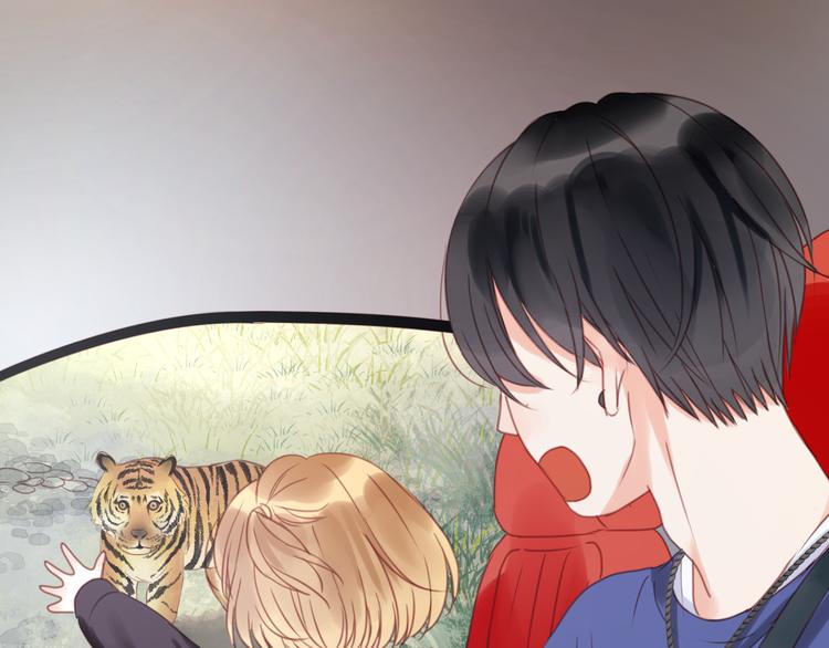 捡到只小狐狸韩漫全集-第12话 掉到老虎窝里了！无删减无遮挡章节图片 