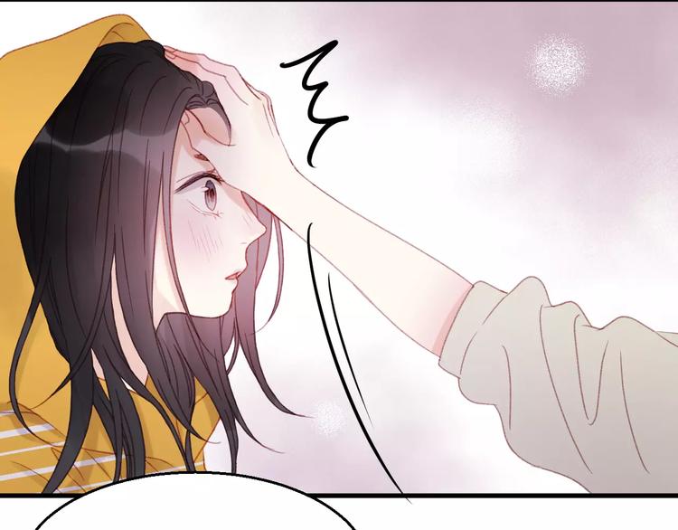 捡到只小狐狸韩漫全集-第28话 少女大变身无删减无遮挡章节图片 