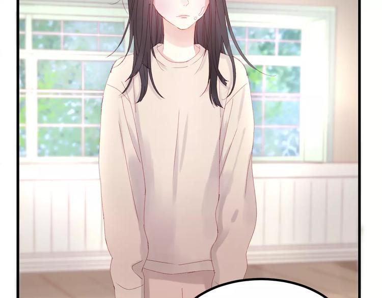 捡到只小狐狸韩漫全集-第28话 少女大变身无删减无遮挡章节图片 