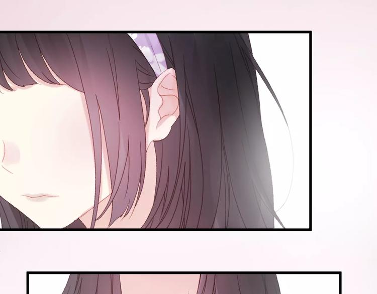 捡到只小狐狸韩漫全集-第28话 少女大变身无删减无遮挡章节图片 