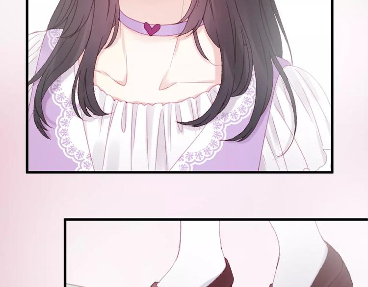 捡到只小狐狸韩漫全集-第28话 少女大变身无删减无遮挡章节图片 