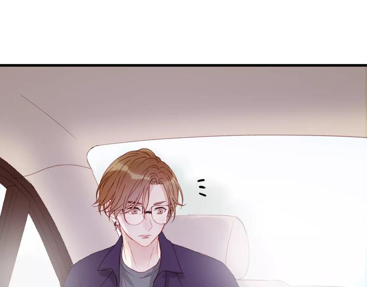 捡到只小狐狸韩漫全集-第28话 少女大变身无删减无遮挡章节图片 