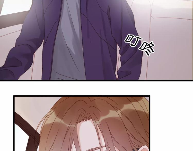 捡到只小狐狸韩漫全集-第28话 少女大变身无删减无遮挡章节图片 