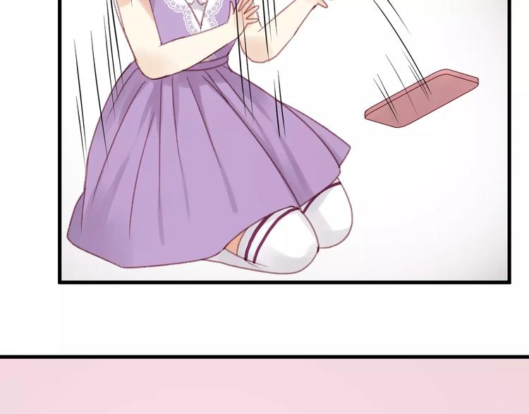 捡到只小狐狸韩漫全集-第28话 少女大变身无删减无遮挡章节图片 
