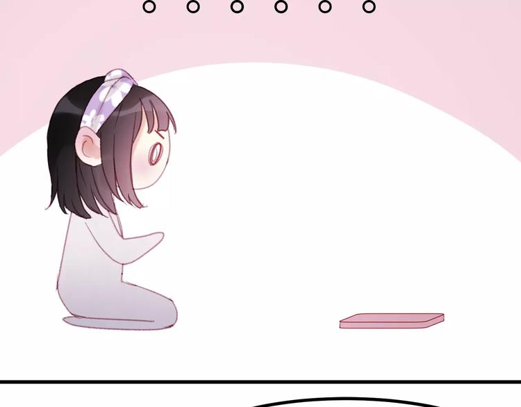 捡到只小狐狸韩漫全集-第28话 少女大变身无删减无遮挡章节图片 