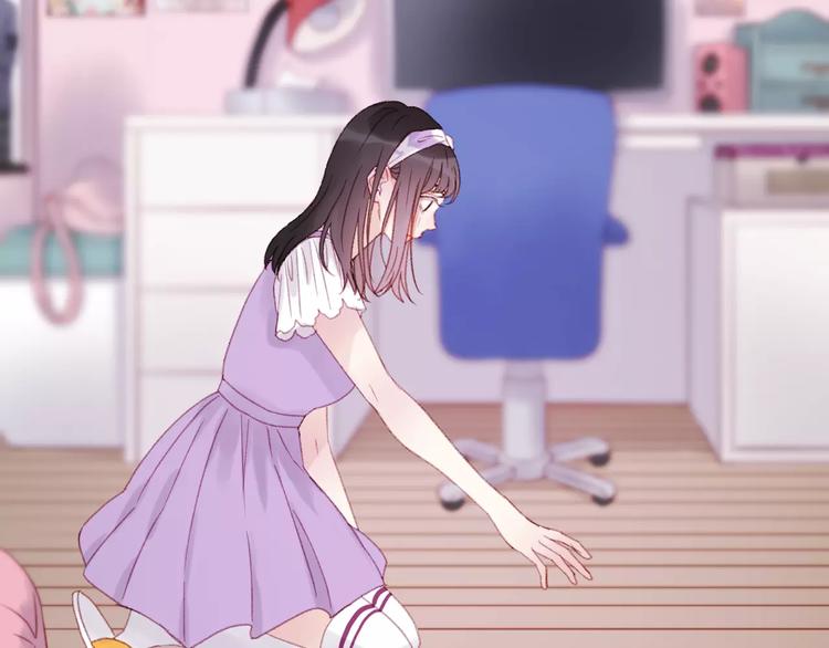 捡到只小狐狸韩漫全集-第28话 少女大变身无删减无遮挡章节图片 