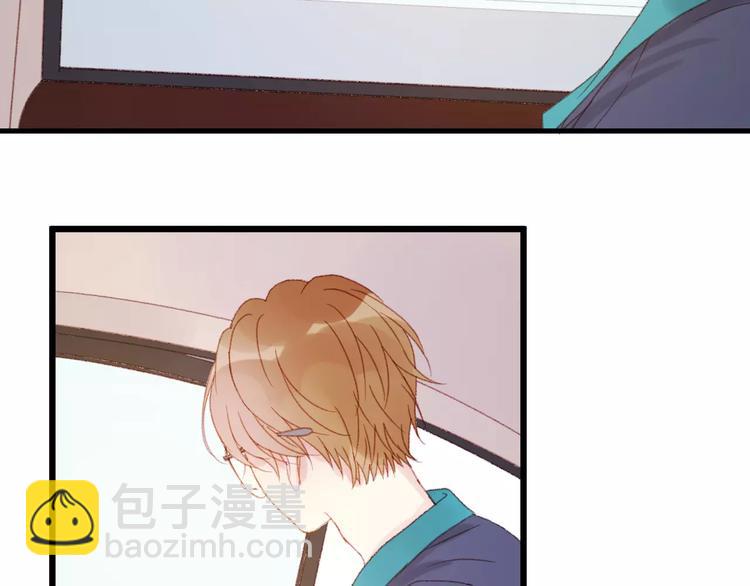 捡到只小狐狸韩漫全集-第29话 他会来吗？无删减无遮挡章节图片 