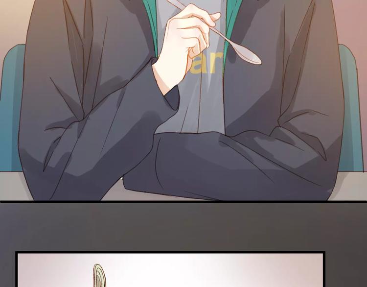 捡到只小狐狸韩漫全集-第30话 是她抓住了我的手无删减无遮挡章节图片 