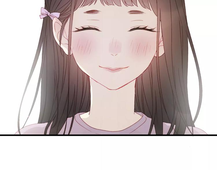 捡到只小狐狸韩漫全集-第30话 是她抓住了我的手无删减无遮挡章节图片 