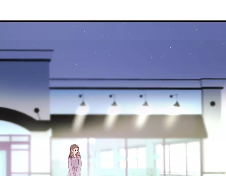 捡到只小狐狸韩漫全集-第30话 是她抓住了我的手无删减无遮挡章节图片 