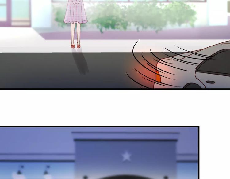 捡到只小狐狸韩漫全集-第30话 是她抓住了我的手无删减无遮挡章节图片 