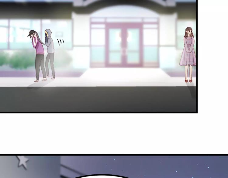 捡到只小狐狸韩漫全集-第30话 是她抓住了我的手无删减无遮挡章节图片 