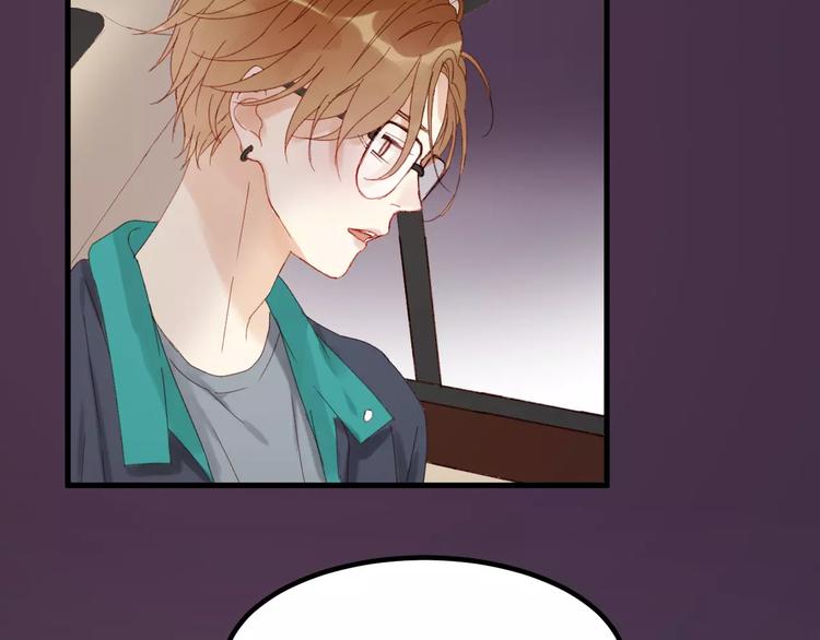 捡到只小狐狸韩漫全集-第30话 是她抓住了我的手无删减无遮挡章节图片 
