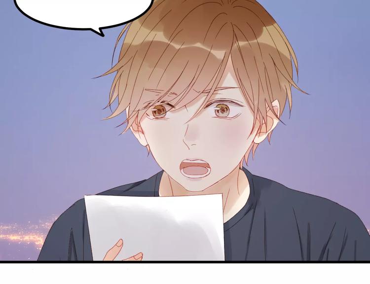 捡到只小狐狸韩漫全集-第30话 是她抓住了我的手无删减无遮挡章节图片 