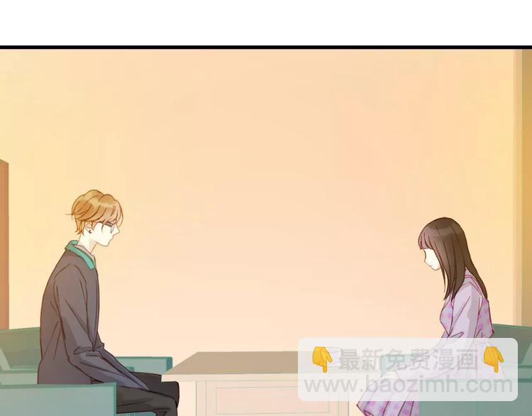 捡到只小狐狸韩漫全集-第30话 是她抓住了我的手无删减无遮挡章节图片 