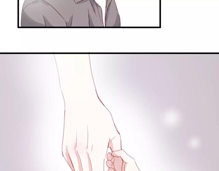 捡到只小狐狸韩漫全集-第30话 是她抓住了我的手无删减无遮挡章节图片 