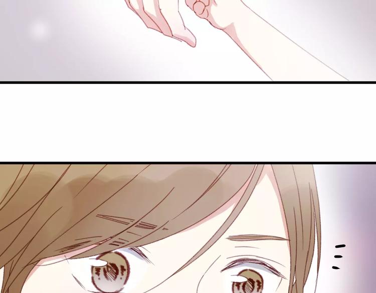 捡到只小狐狸韩漫全集-第30话 是她抓住了我的手无删减无遮挡章节图片 