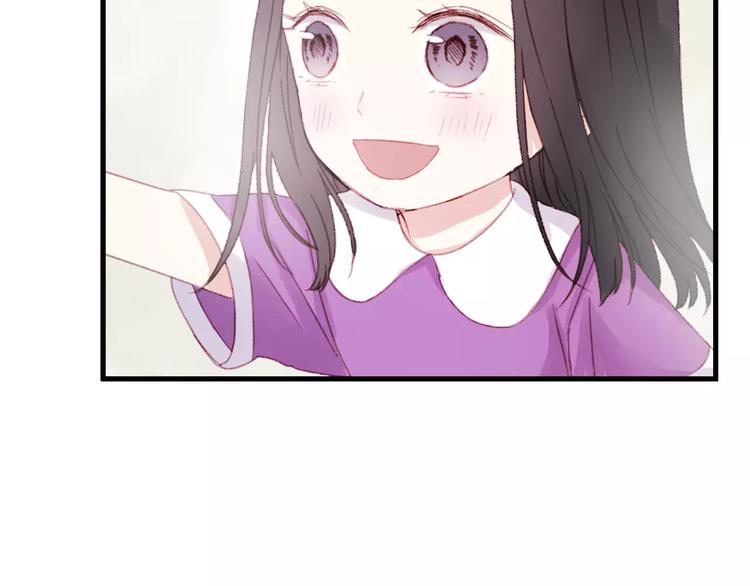 捡到只小狐狸韩漫全集-第30话 是她抓住了我的手无删减无遮挡章节图片 