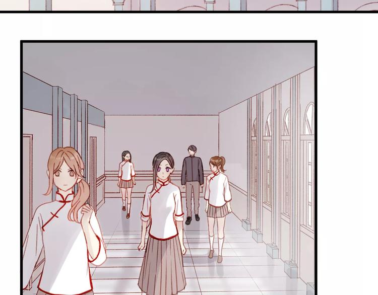 捡到只小狐狸韩漫全集-第31话 害人之心无删减无遮挡章节图片 