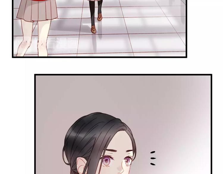 捡到只小狐狸韩漫全集-第31话 害人之心无删减无遮挡章节图片 