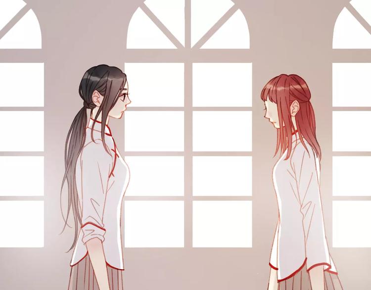 捡到只小狐狸韩漫全集-第31话 害人之心无删减无遮挡章节图片 
