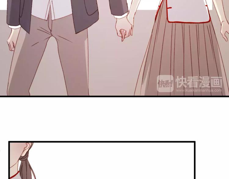 捡到只小狐狸韩漫全集-第31话 害人之心无删减无遮挡章节图片 