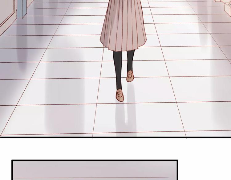 捡到只小狐狸韩漫全集-第32话 妻管严无删减无遮挡章节图片 