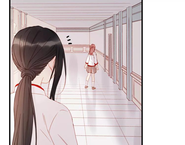 捡到只小狐狸韩漫全集-第32话 妻管严无删减无遮挡章节图片 