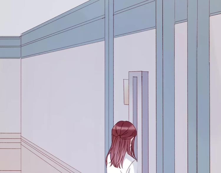 捡到只小狐狸韩漫全集-第32话 妻管严无删减无遮挡章节图片 