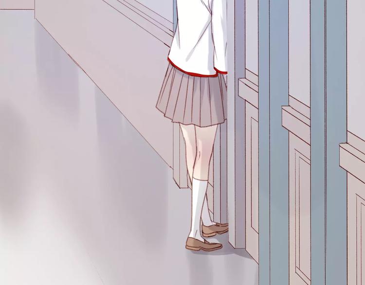 捡到只小狐狸韩漫全集-第32话 妻管严无删减无遮挡章节图片 