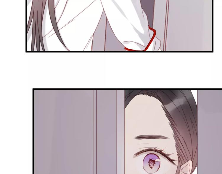 捡到只小狐狸韩漫全集-第32话 妻管严无删减无遮挡章节图片 