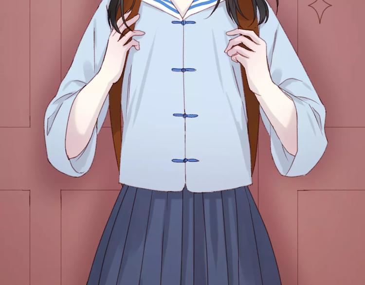 捡到只小狐狸韩漫全集-第32话 妻管严无删减无遮挡章节图片 