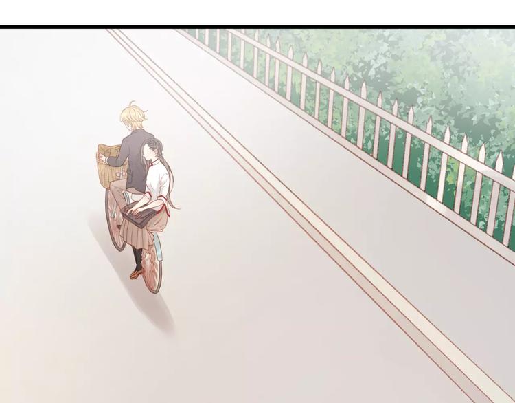 捡到只小狐狸韩漫全集-第32话 妻管严无删减无遮挡章节图片 