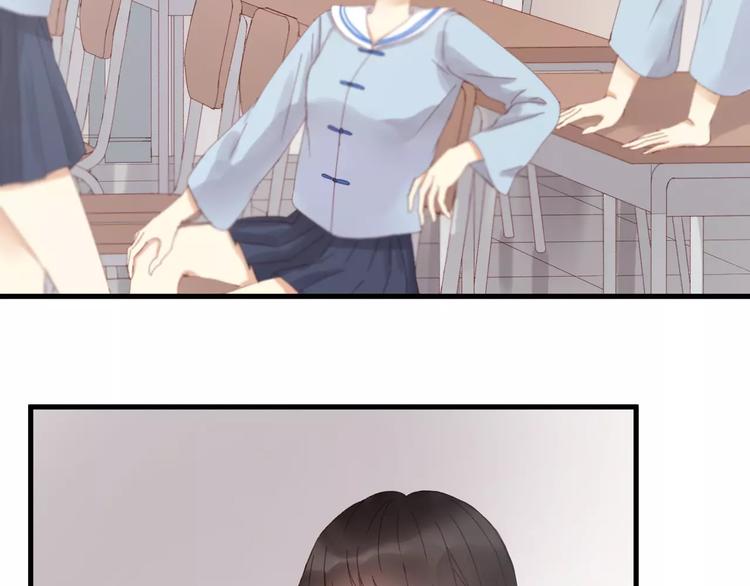 捡到只小狐狸韩漫全集-第33话 新的开始无删减无遮挡章节图片 