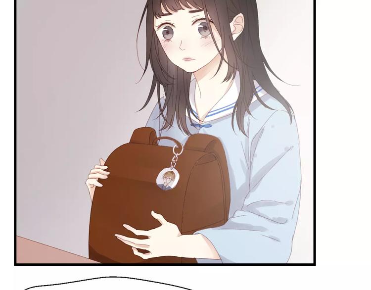 捡到只小狐狸韩漫全集-第33话 新的开始无删减无遮挡章节图片 