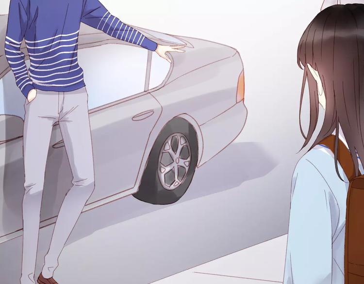 捡到只小狐狸韩漫全集-第33话 新的开始无删减无遮挡章节图片 