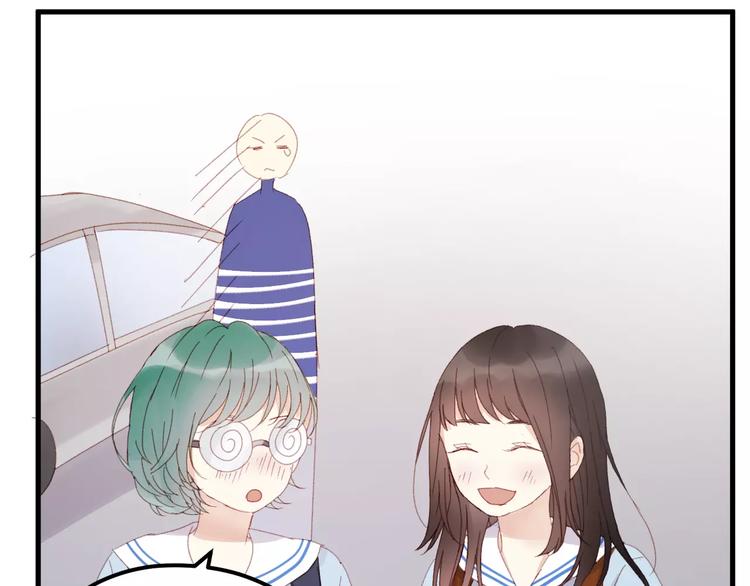 捡到只小狐狸韩漫全集-第33话 新的开始无删减无遮挡章节图片 