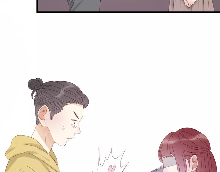 捡到只小狐狸韩漫全集-第33话 新的开始无删减无遮挡章节图片 