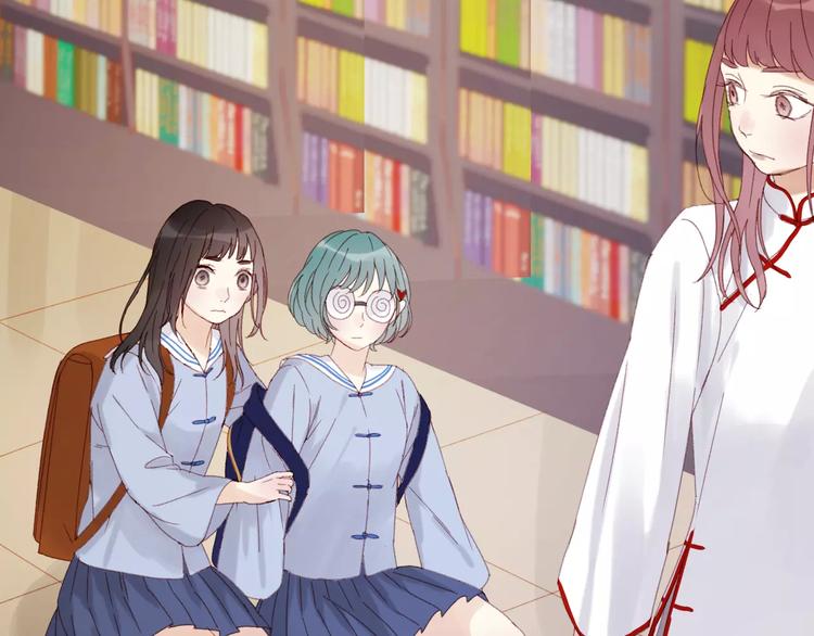 捡到只小狐狸韩漫全集-第33话 新的开始无删减无遮挡章节图片 