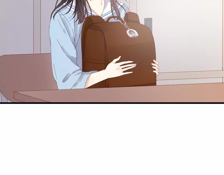 捡到只小狐狸韩漫全集-第33话 新的开始无删减无遮挡章节图片 