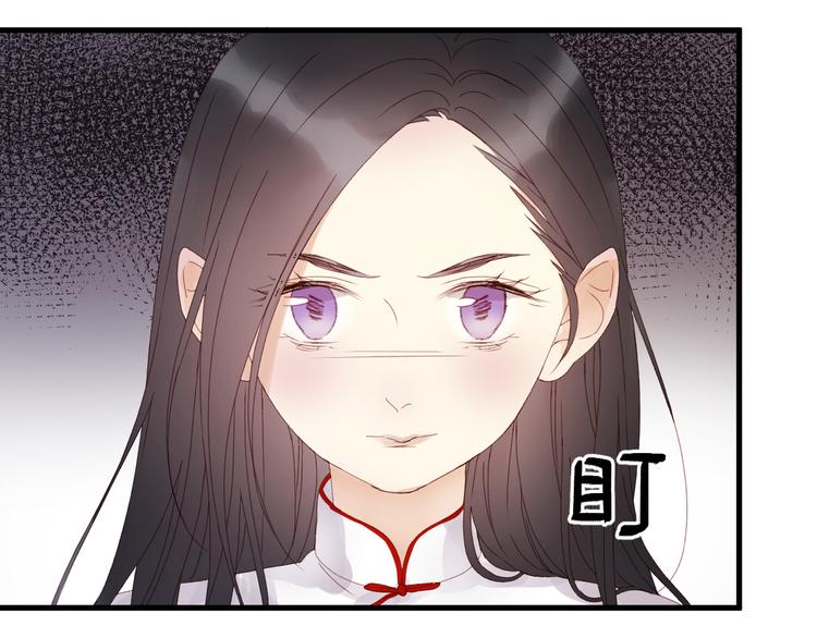 捡到只小狐狸韩漫全集-第34话 狐狸都是一个脾气无删减无遮挡章节图片 
