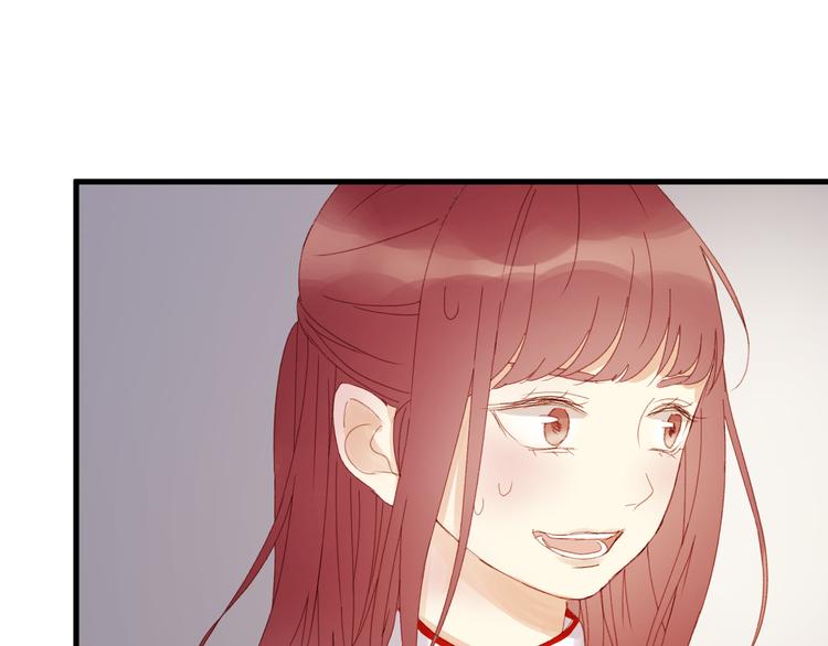 捡到只小狐狸韩漫全集-第34话 狐狸都是一个脾气无删减无遮挡章节图片 